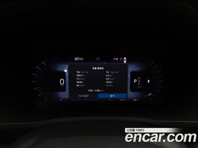 Volvo XC90 2세대 B6 Ultra Bright, 2026 8