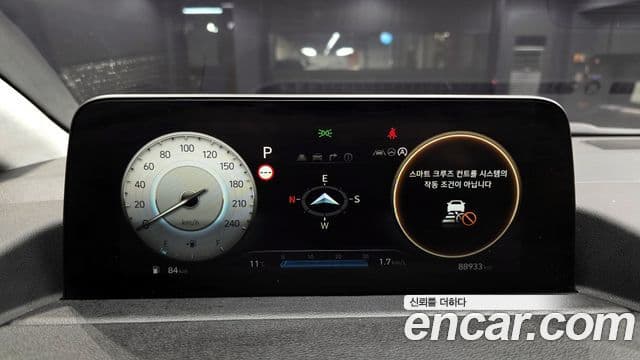 Hyundai Staria Inspiration, 2022 8