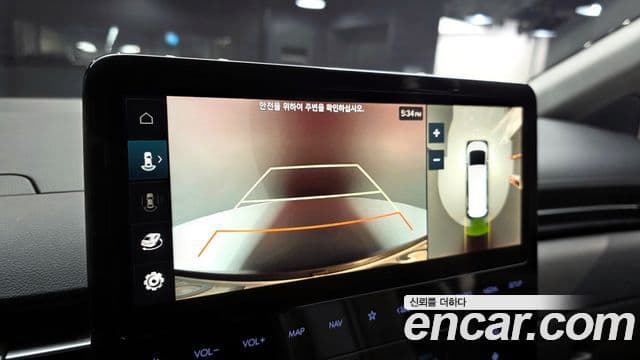 Hyundai Staria Inspiration, 2022 15