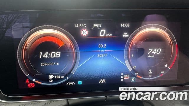 Mercedes-Benz E-класс W213 Avantgarde, 2022 8