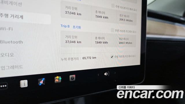 Tesla модель Y Long Range AWD, 2021 8