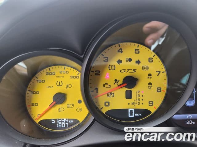 Porsche Boxster 981, 2016 7