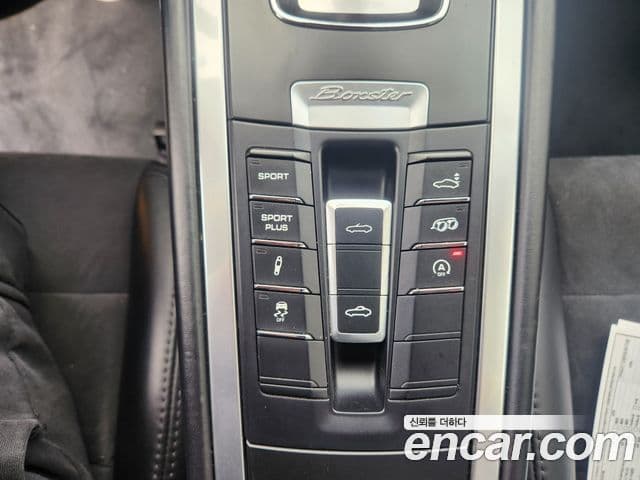 Porsche Boxster 981, 2016 9