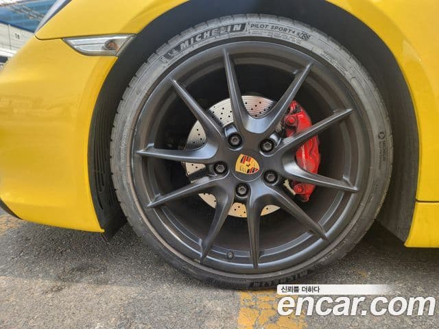 Porsche Boxster 981, 2016 13