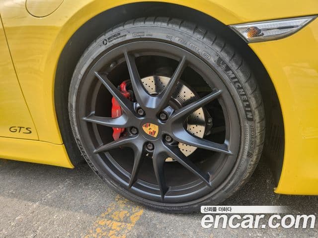 Porsche Boxster 981, 2016 14