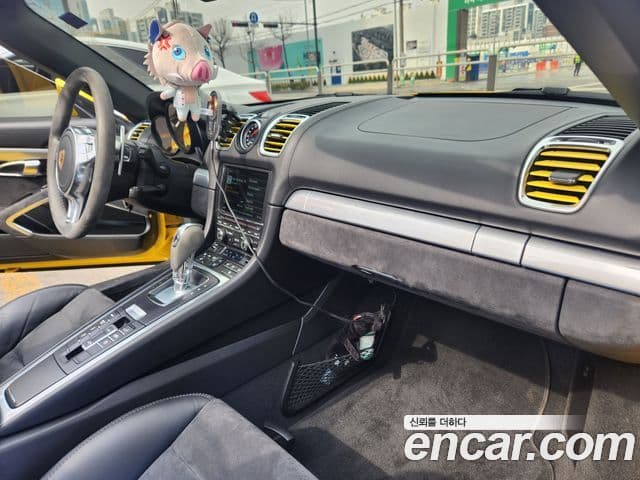 Porsche Boxster 981, 2016 16