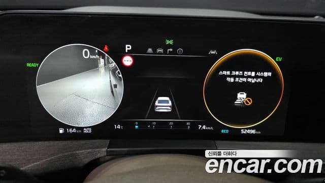 Kia K8 гибрид Noblesse, 2023 8