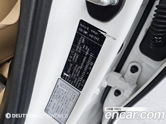 Kia The / новый New K9 2세대 Best Selection Ⅰ, 2022 20