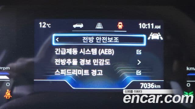 KG모빌리티(SsangYong) Torres T7, 2024 16