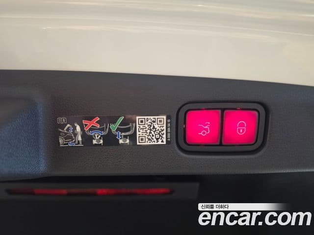 Mercedes-Benz E-класс W214 Exclusive, 2025 14