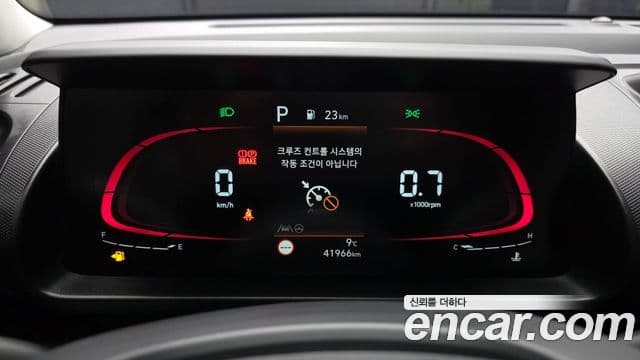 Hyundai Casper Smart, 2023 8