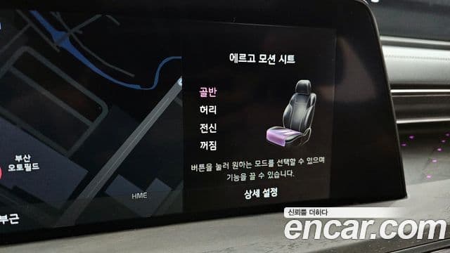 Kia K8 Signature Special, 2024 8