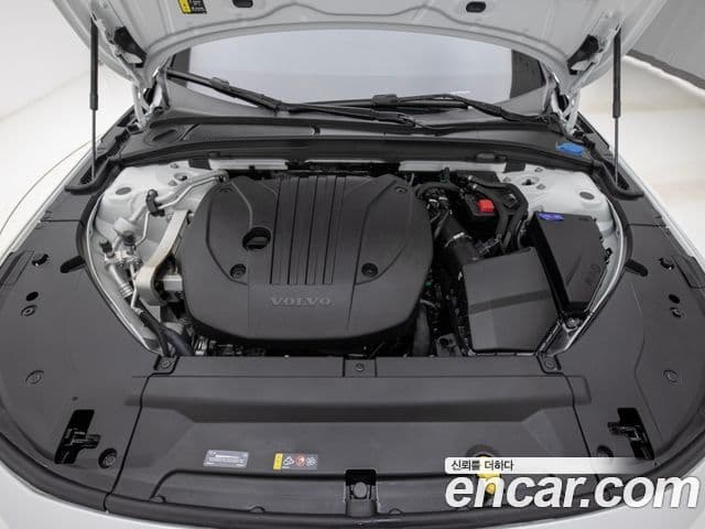 Volvo S90 B5 Ultra Bright, 2026 6