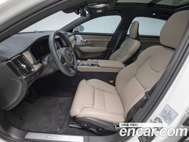 Volvo S90 B5 Ultra Bright, 2026 9