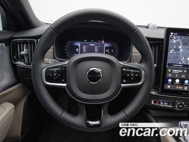 Volvo S90 B5 Ultra Bright, 2026 11