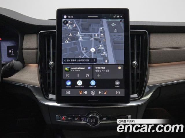 Volvo S90 B5 Ultra Bright, 2026 13