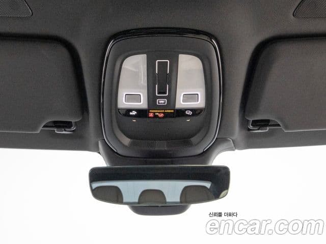 Volvo S90 B5 Ultra Bright, 2026 14