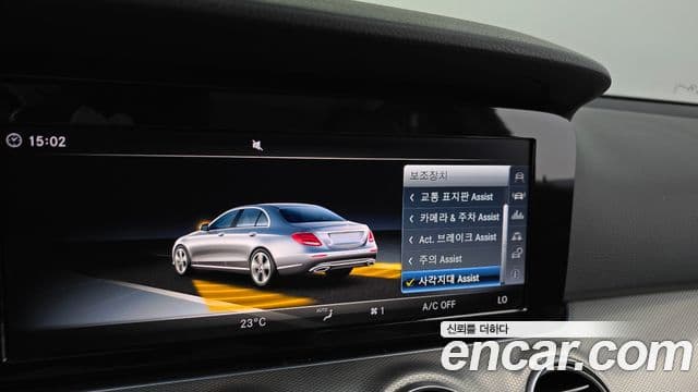 Mercedes-Benz E-класс W213 Avantgarde, 2018 16