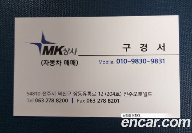 Hyundai Santa Fe The / новый Prime Exclusive Special, 2016 17