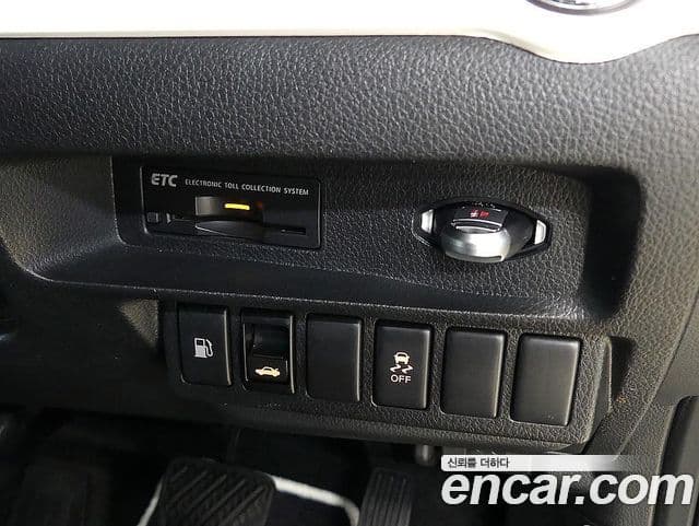 미쯔오까 가류, 2012 11