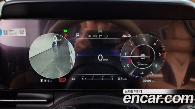 Kia Carnival 4세대 Noblesse, 2021 8