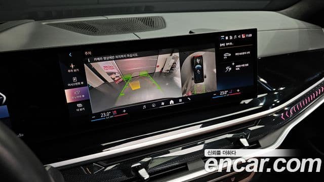 BMW X7 (G07) xDrive 40i M Sport 6인승, 2024 16