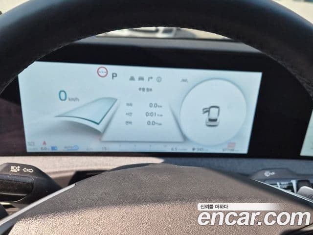 Kia EV6 Air, 2024 12