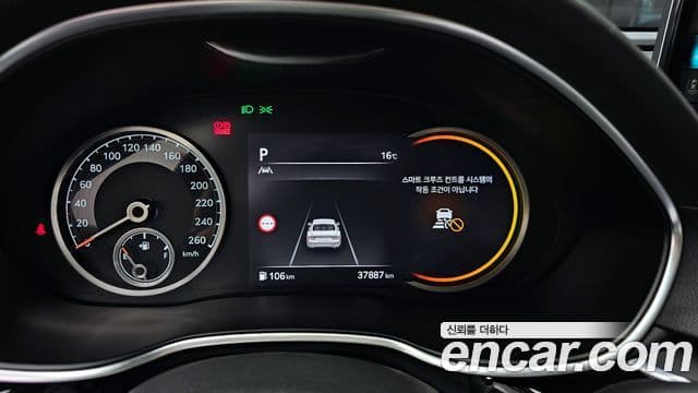 Genesis G80 (RG3) бензин 3.5 турбо 2WD, 2024 8