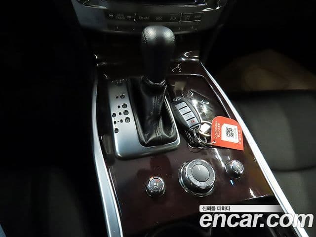 Infiniti Q70 Style, 2015 9