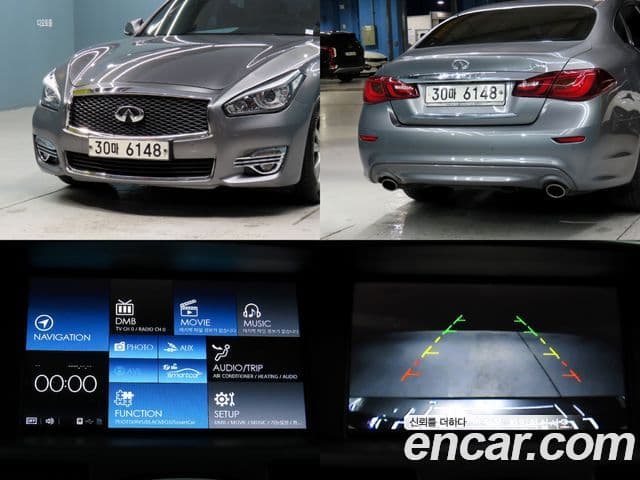 Infiniti Q70 Style, 2015 11
