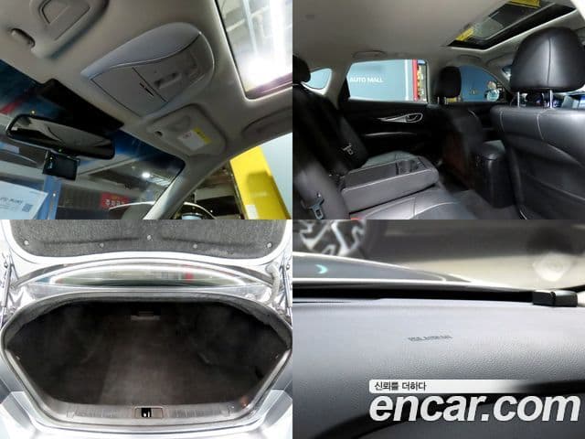 Infiniti Q70 Style, 2015 12