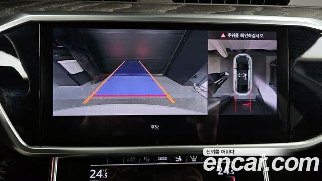 Audi A7 (4K) Premium, 2024 16