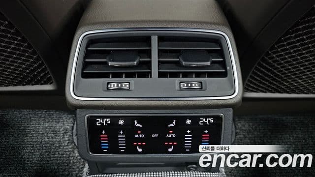 Audi A7 (4K) Premium, 2024 19