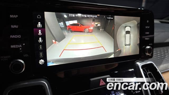 Kia Sorento 4세대 Noblesse, 2023 14