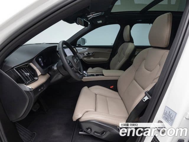 Volvo XC90 2세대 T8 Ultra Bright гибрид, 2026 9
