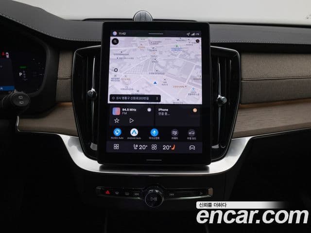 Volvo XC90 2세대 T8 Ultra Bright гибрид, 2026 13