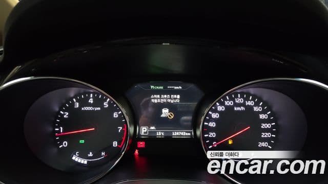 Kia All New Carnival Noblesse, 2017 8