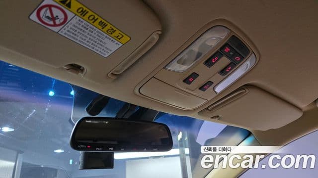 Kia All New Carnival Noblesse, 2017 17