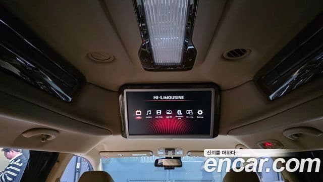 Kia All New Carnival Noblesse, 2017 19