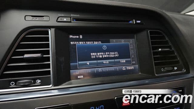 Hyundai LF Sonata 2.0 Smart, 2015 17