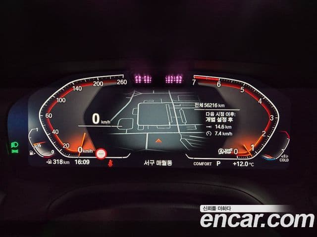 BMW 4시리즈 (G22) 420i M Sport купе, 2021 все фото