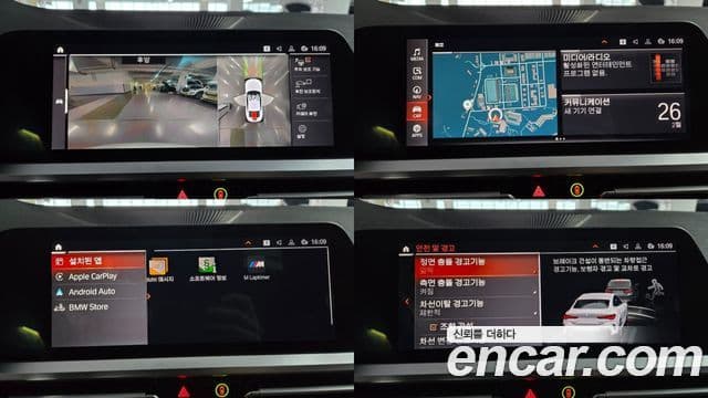 BMW 4시리즈 (G22) 420i M Sport купе, 2021 12