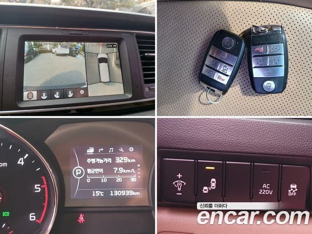 Kia All New Carnival VIP, 2018 10