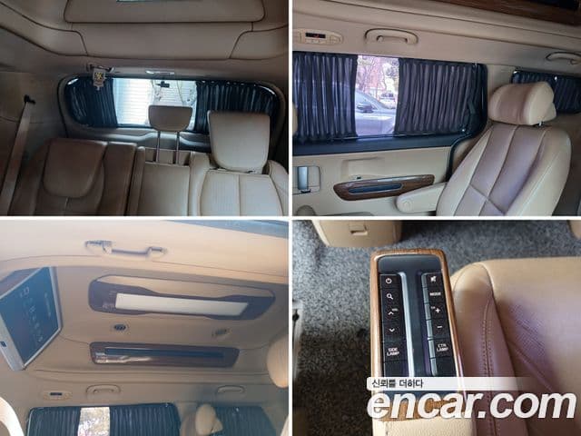 Kia All New Carnival VIP, 2018 11