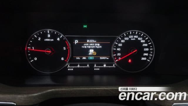 Kia Sorento 4세대 Prestige, 2023 8