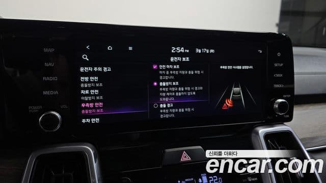 Kia Sorento 4세대 Prestige, 2023 17