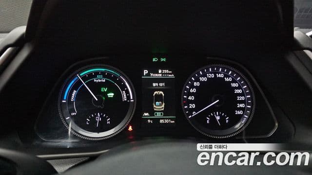 Hyundai Sonata гибрид (DN8) Modern, 2022 8