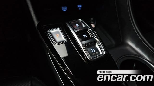 Hyundai Sonata гибрид (DN8) Modern, 2022 9