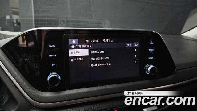 Hyundai Sonata гибрид (DN8) Modern, 2022 19