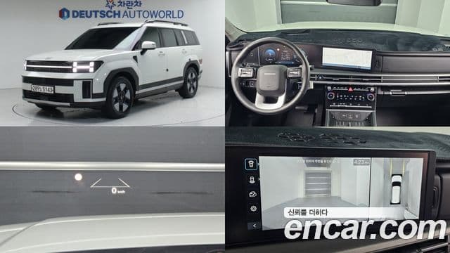 Hyundai Santa Fe (MX5) Prestige, 2024 1